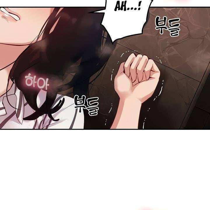 Twenty - Chapter 10 48