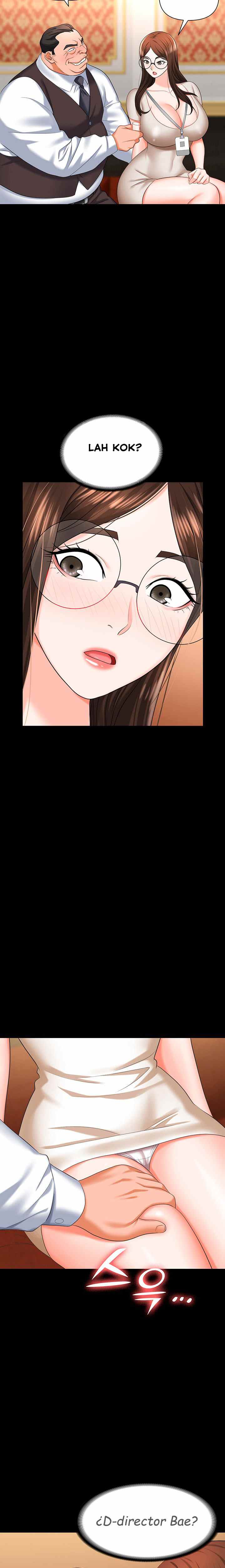 Trap (Park Min) - Chapter 10 26