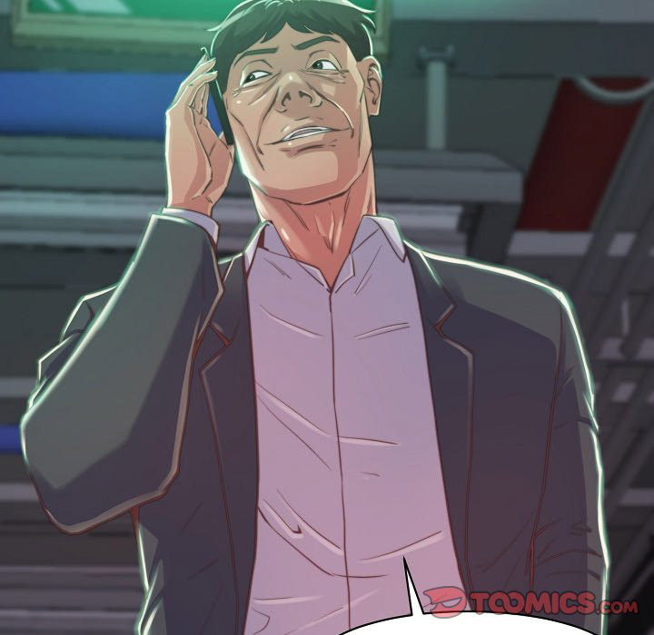 The Lost Girl - Chapter 10 125