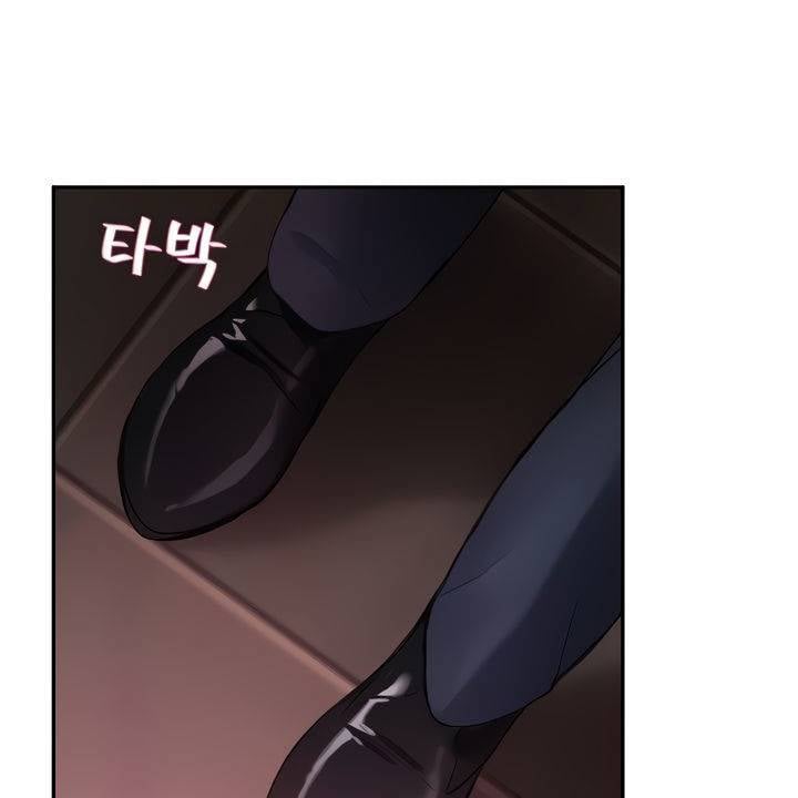 Twenty - Chapter 10 9