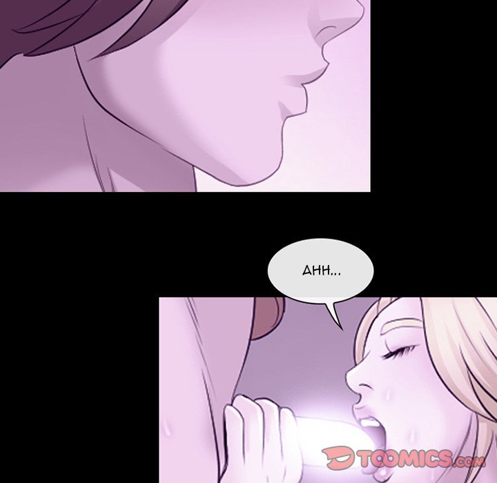 Midsummer Night&#8217;s Dream - Chapter 10 40