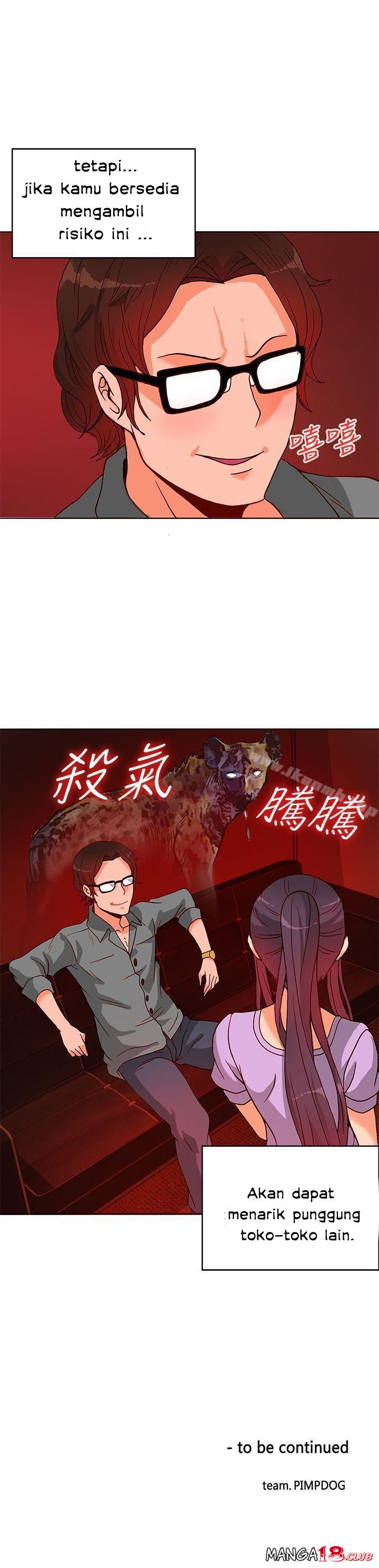 30cm Contractor S1 - Chapter 10 29