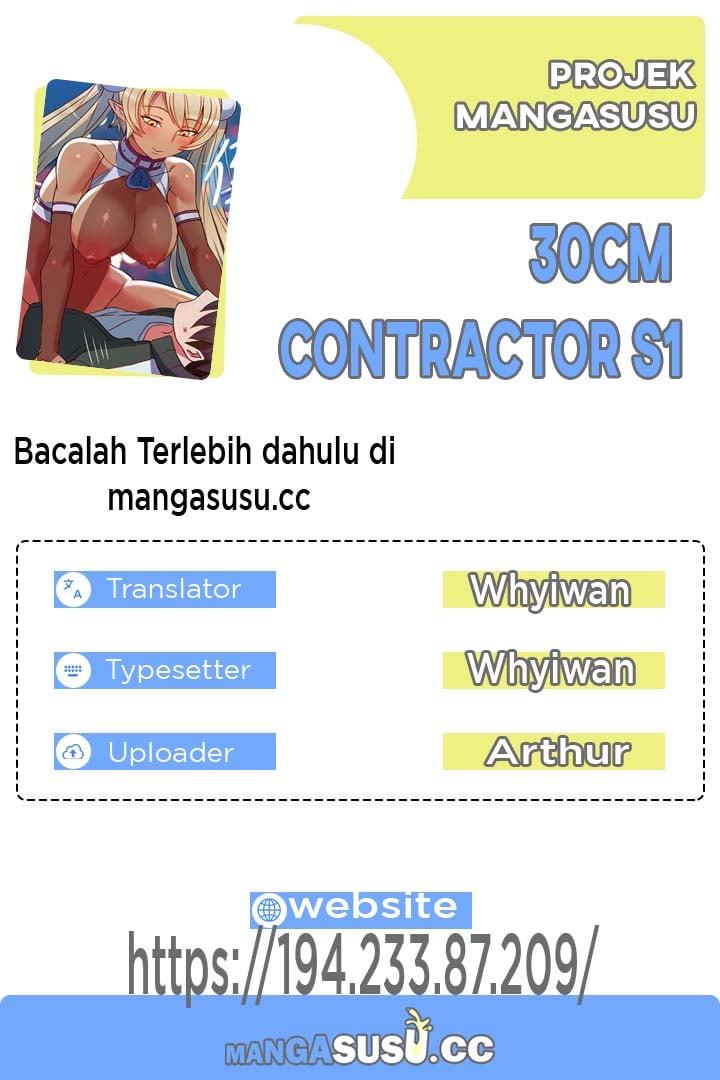 30cm Contractor S1 - Chapter 10 1