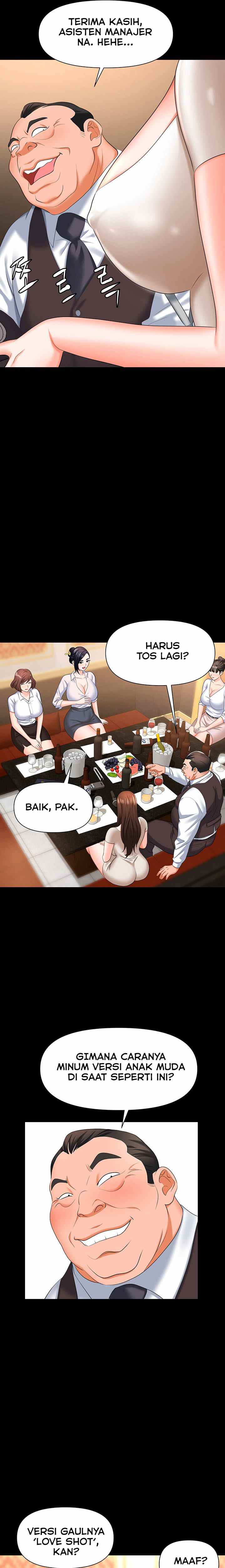 Trap (Park Min) - Chapter 10 25