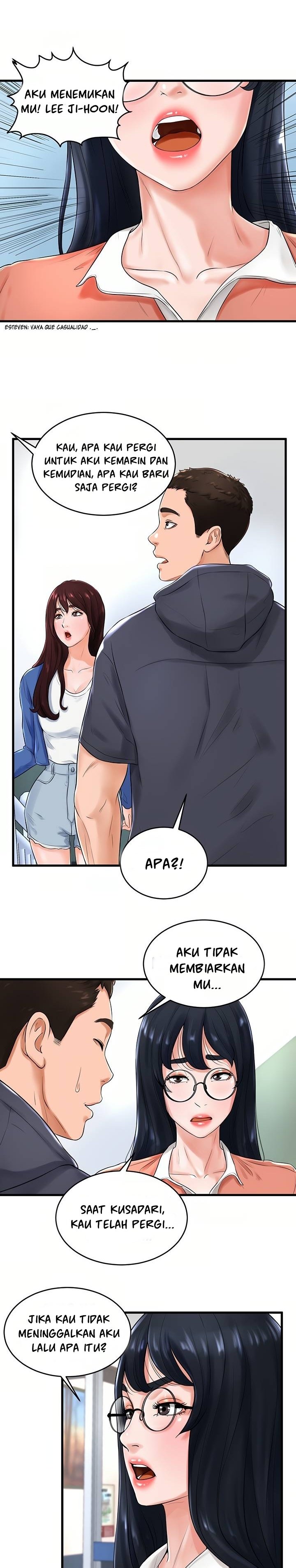 Billiard Room Love - Chapter 10 16