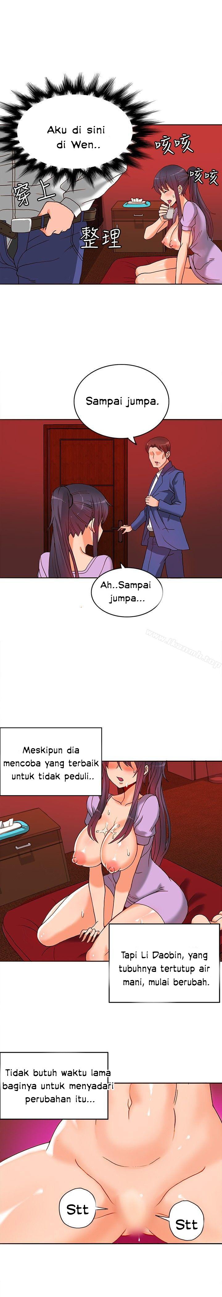 30cm Contractor S1 - Chapter 10 12