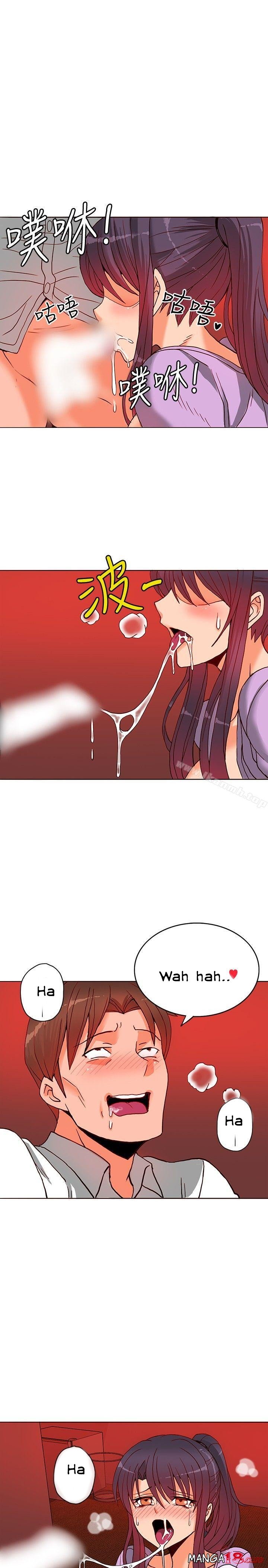 30cm Contractor S1 - Chapter 10 8