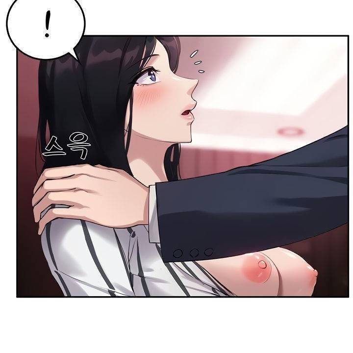 Twenty - Chapter 10 11