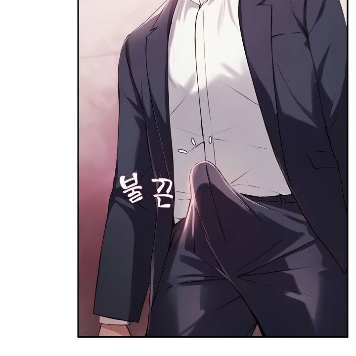 Twenty - Chapter 10 8