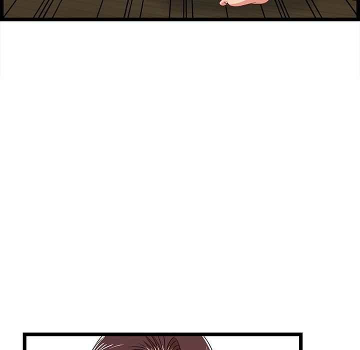 No Way Out - Chapter 10 73
