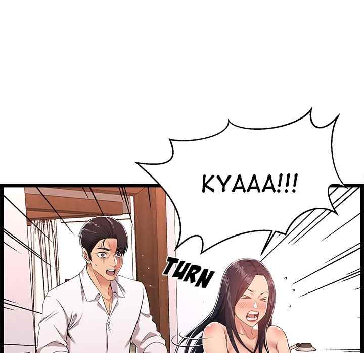 No Way Out - Chapter 10 34