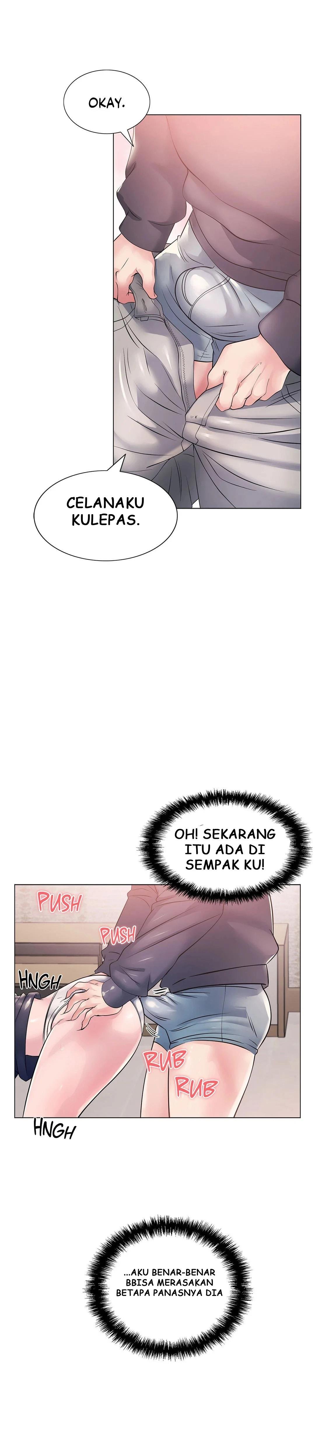 Toys Store - Chapter 10 13