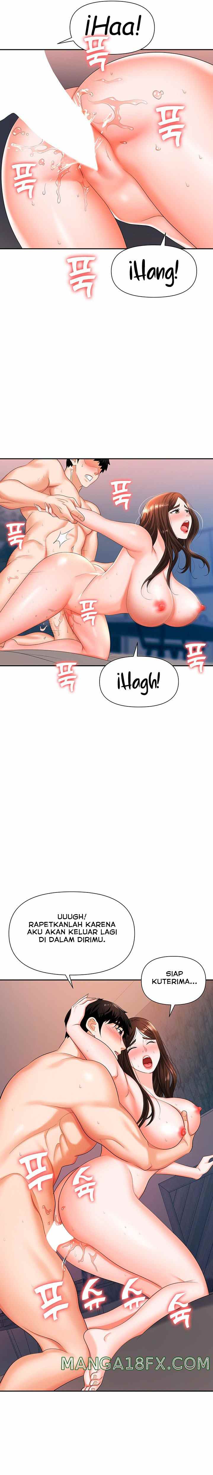 Trap (Park Min) - Chapter 10 16