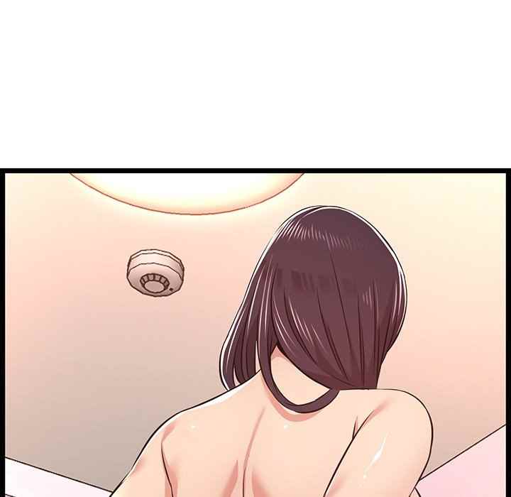 No Way Out - Chapter 10 17