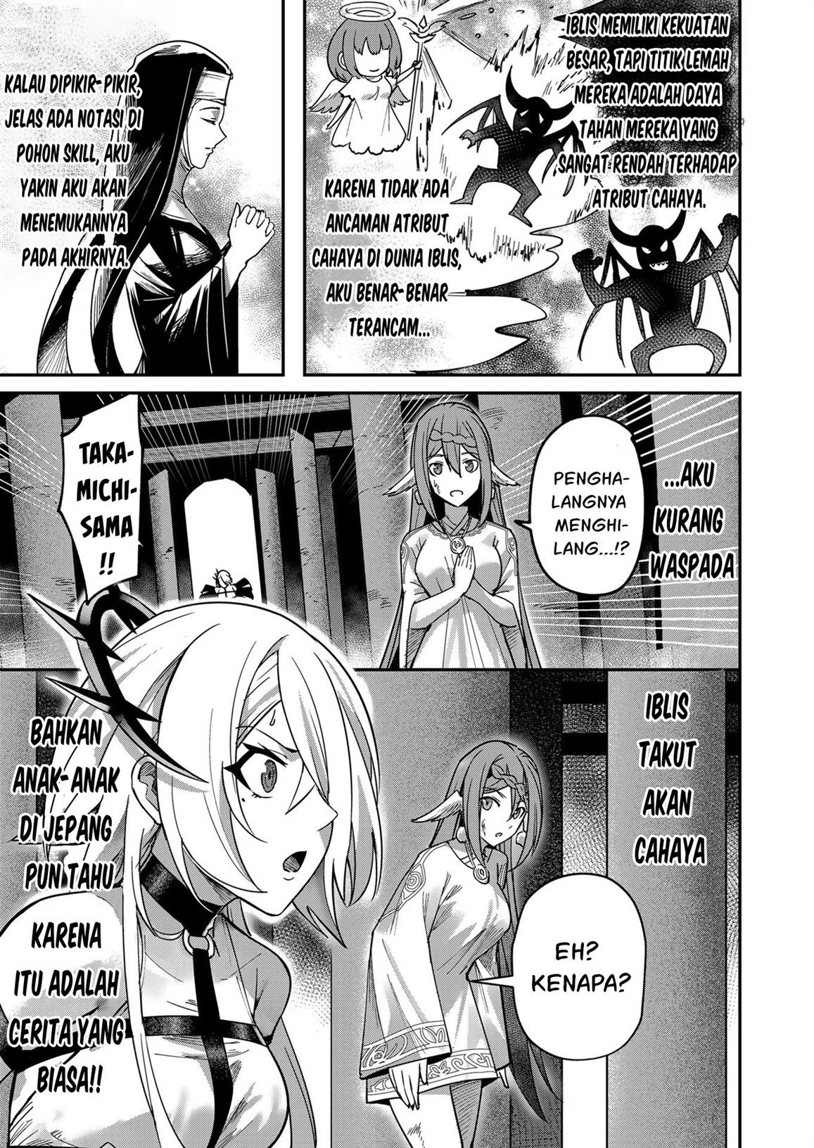 Kichiku Eiyuu - Chapter 10 18 Kichiku Eiyuu - Chapter 10 18