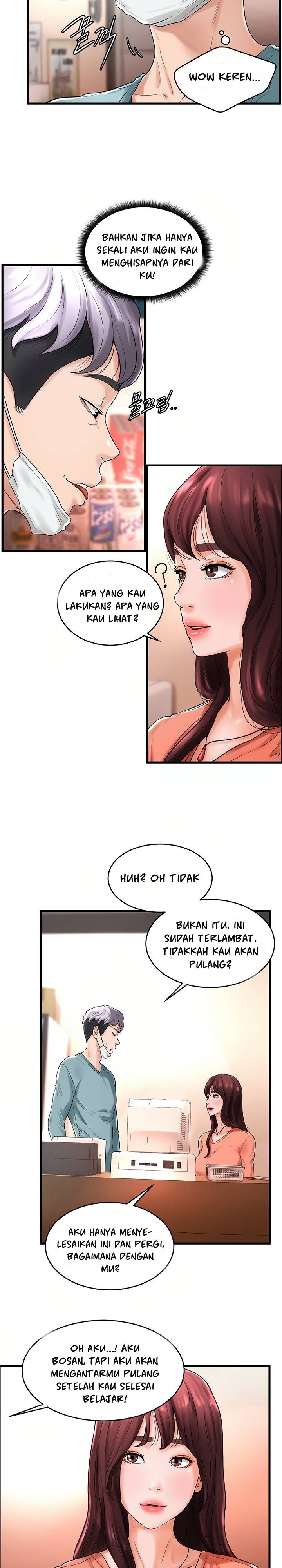 Billiard Room Love - Chapter 10 8