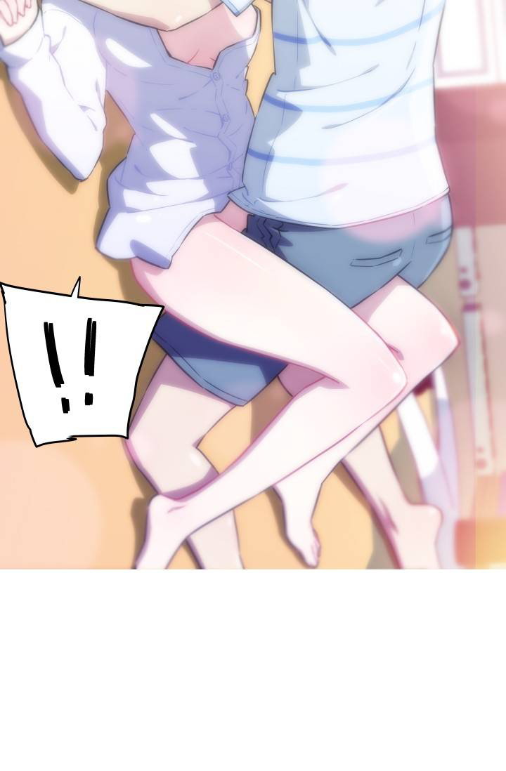 She Has Three Flavors - Chapter 10 29