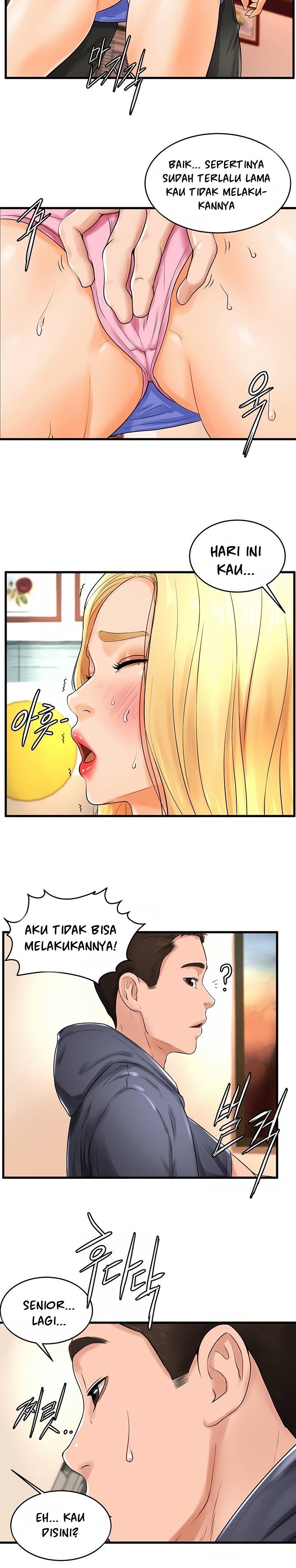 Billiard Room Love - Chapter 10 13