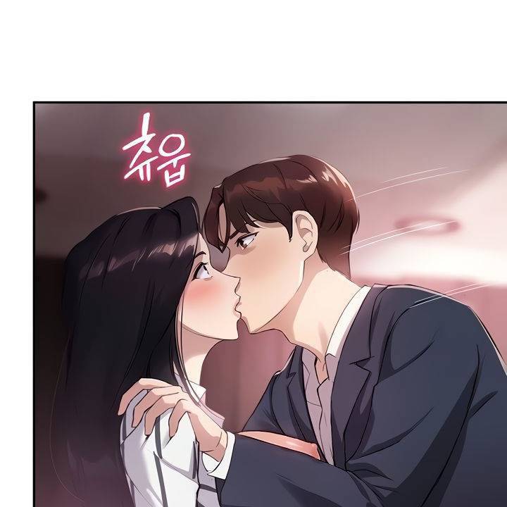 Twenty - Chapter 10 12