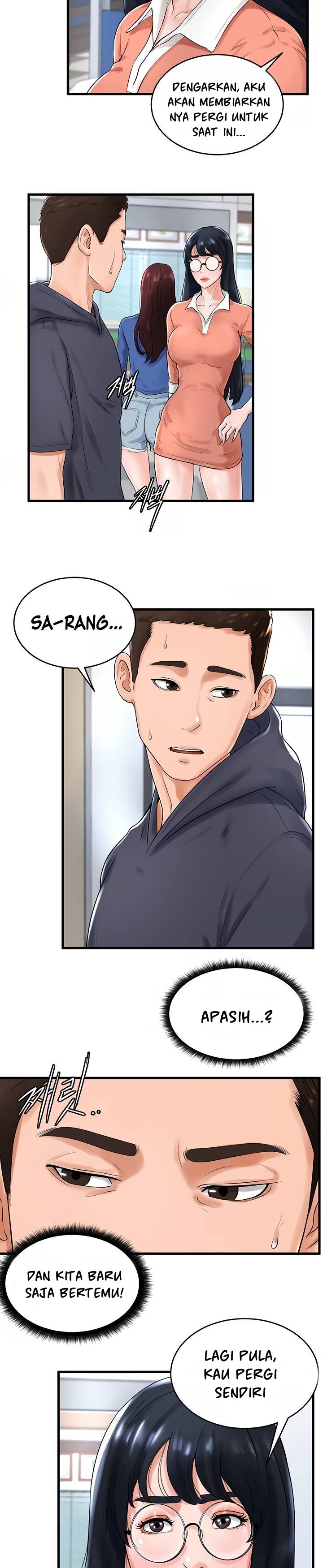 Billiard Room Love - Chapter 10 17
