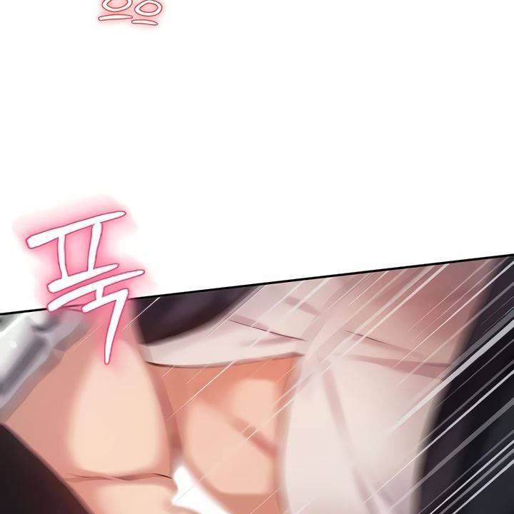 Twenty - Chapter 10 71