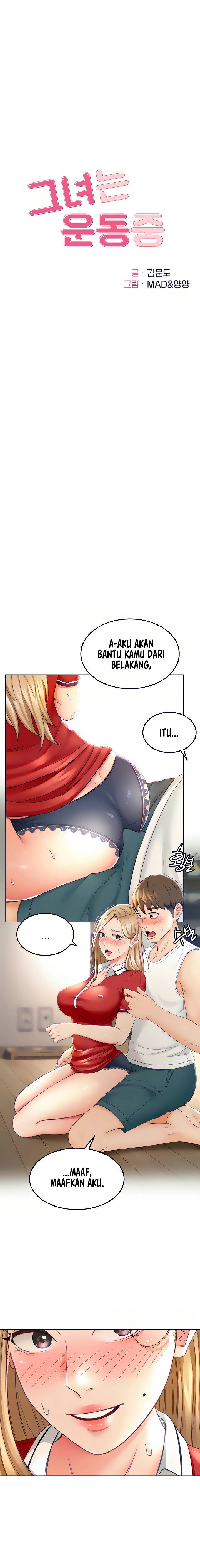 The Little Master - Chapter 10 2