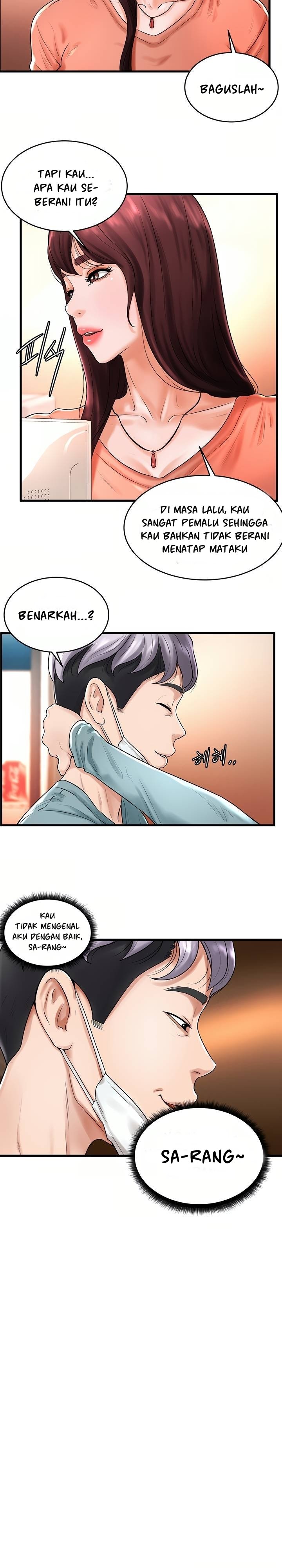 Billiard Room Love - Chapter 10 9
