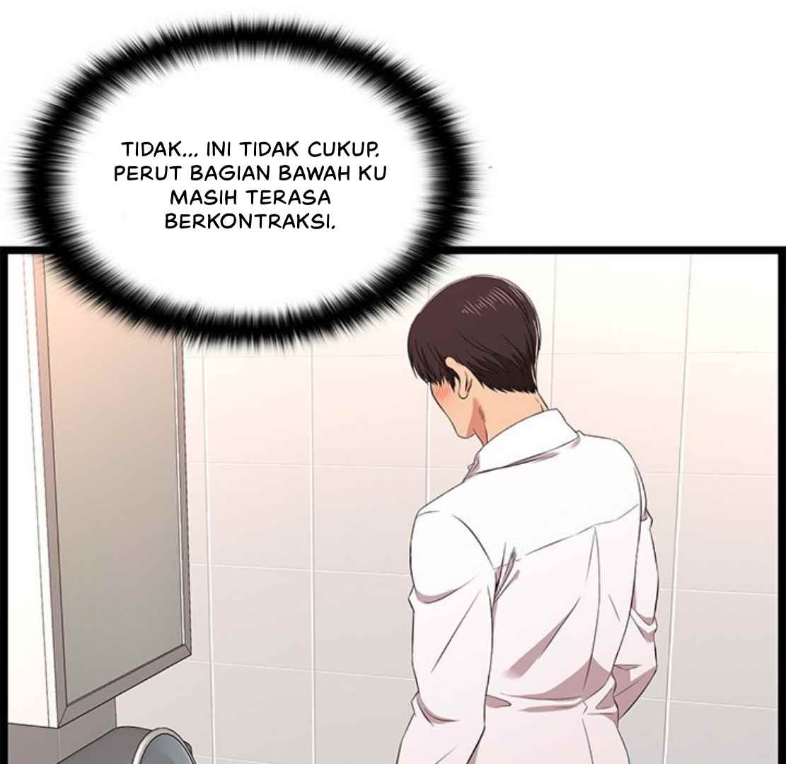 No Way Out - Chapter 10 102
