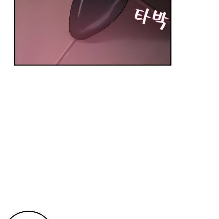 Twenty - Chapter 10 10