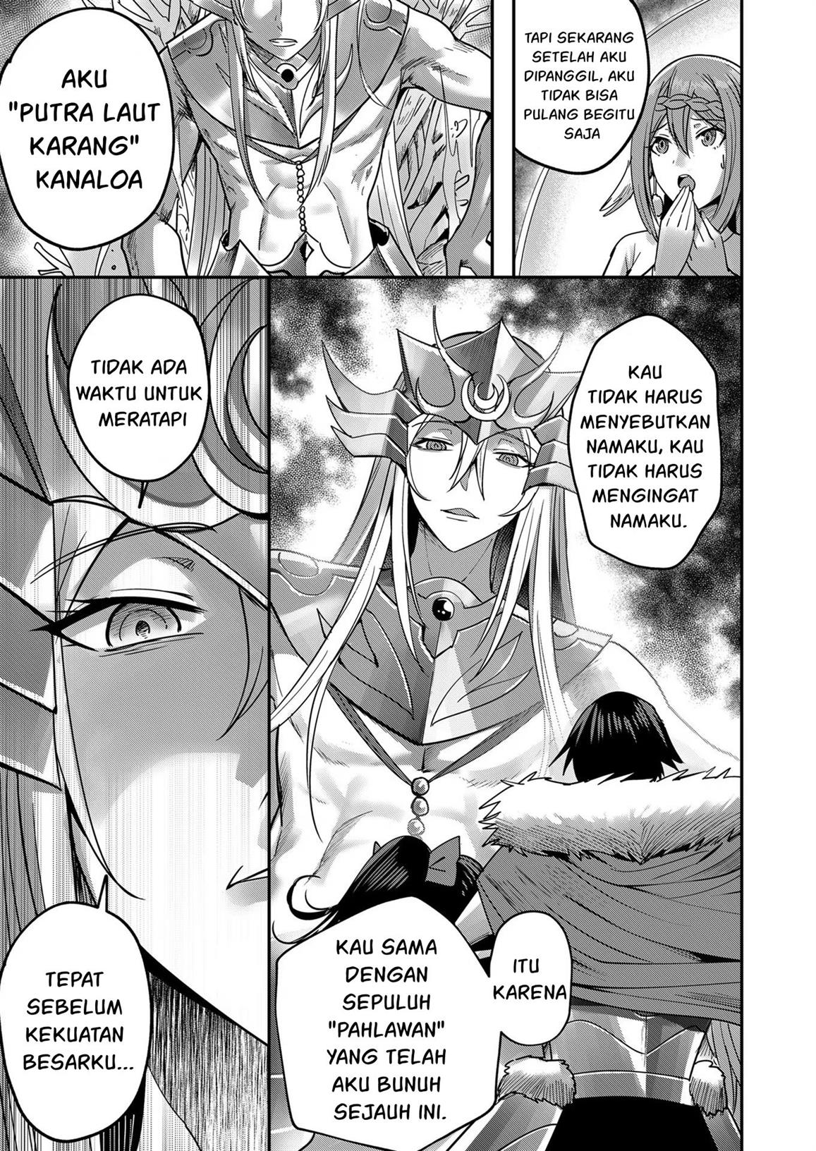 Kichiku Eiyuu - Chapter 10 12 Kichiku Eiyuu - Chapter 10 12