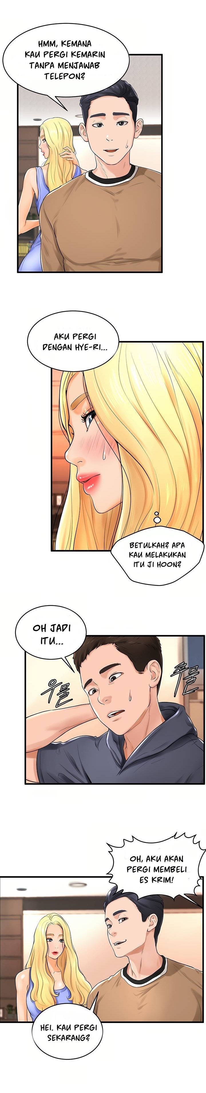 Billiard Room Love - Chapter 10 14