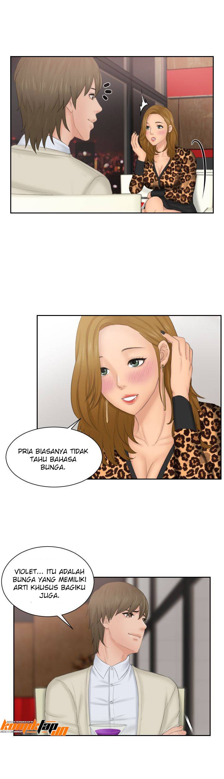 Mind Reader - Chapter 46 19