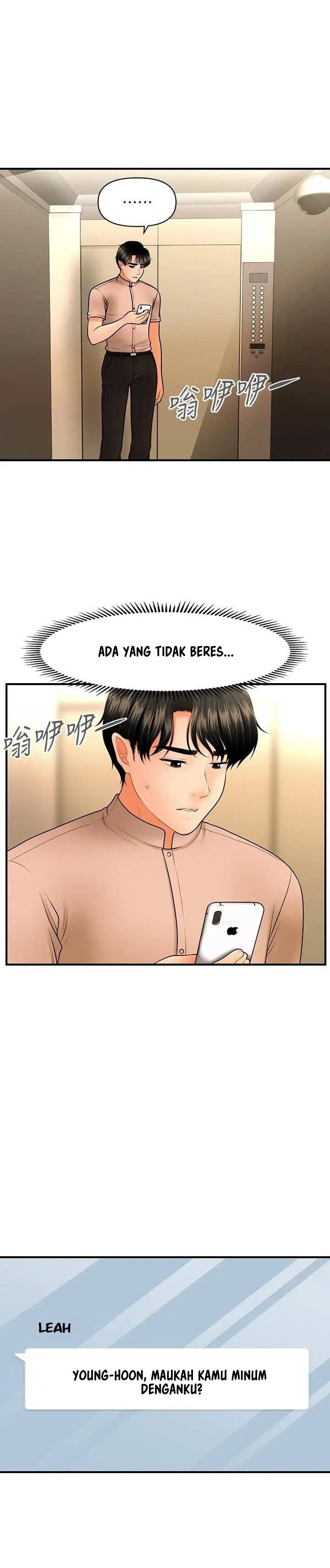 You&#8217;re so Handsome - Chapter 46 36