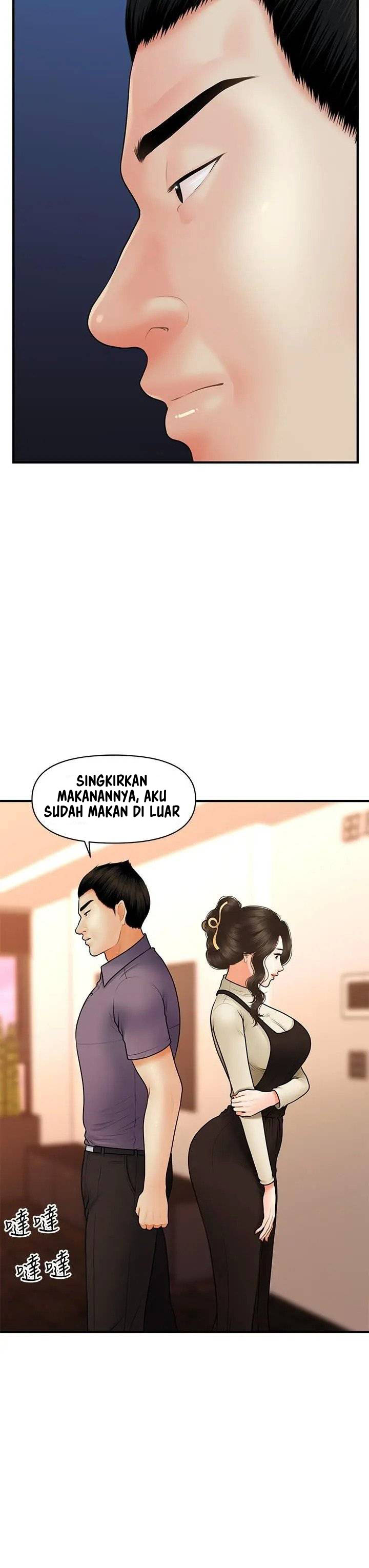 You&#8217;re so Handsome - Chapter 46 7