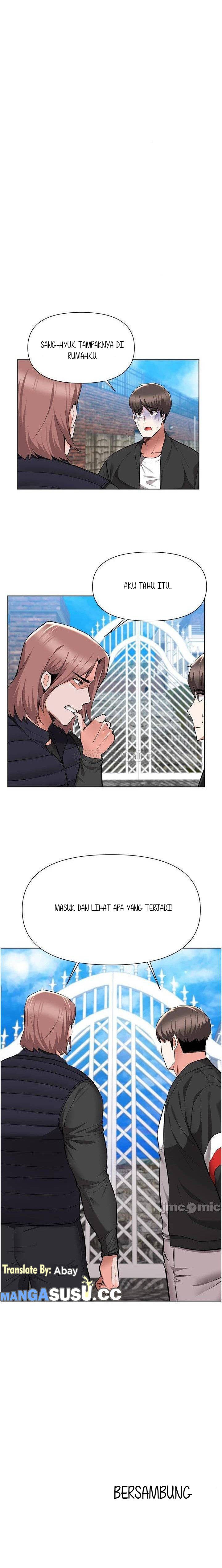 Escape Loser - Chapter 46 11