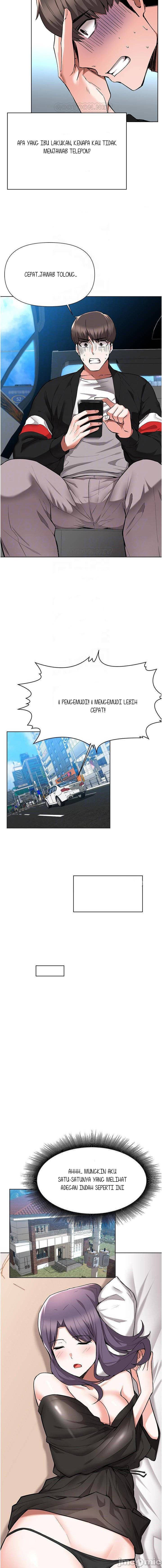 Escape Loser - Chapter 46 5