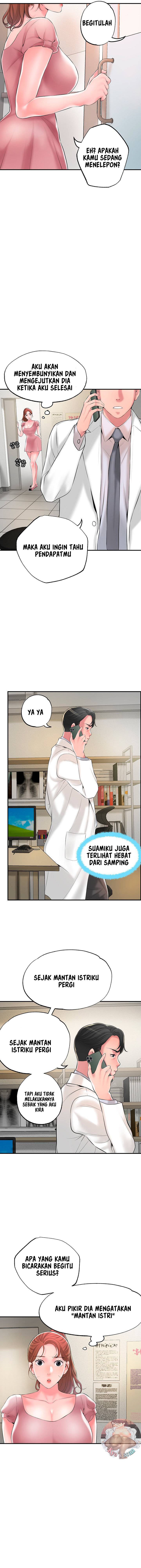 New Town - Chapter 46 10