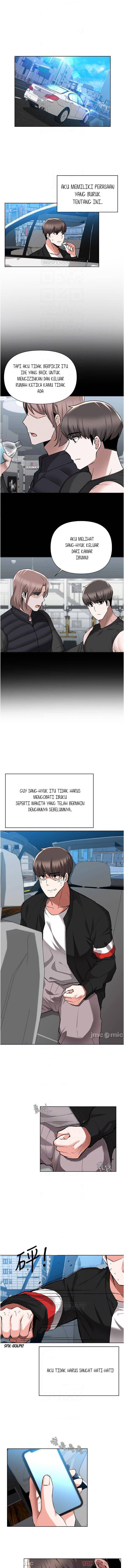 Escape Loser - Chapter 46 4