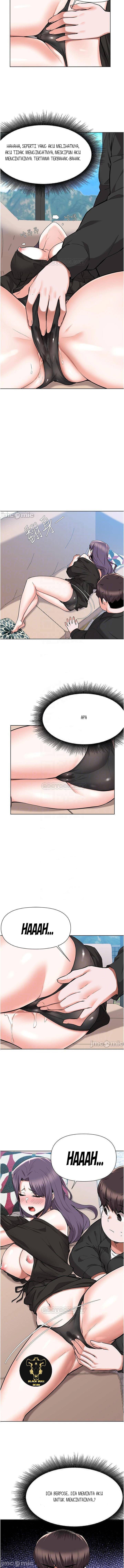 Escape Loser - Chapter 46 7