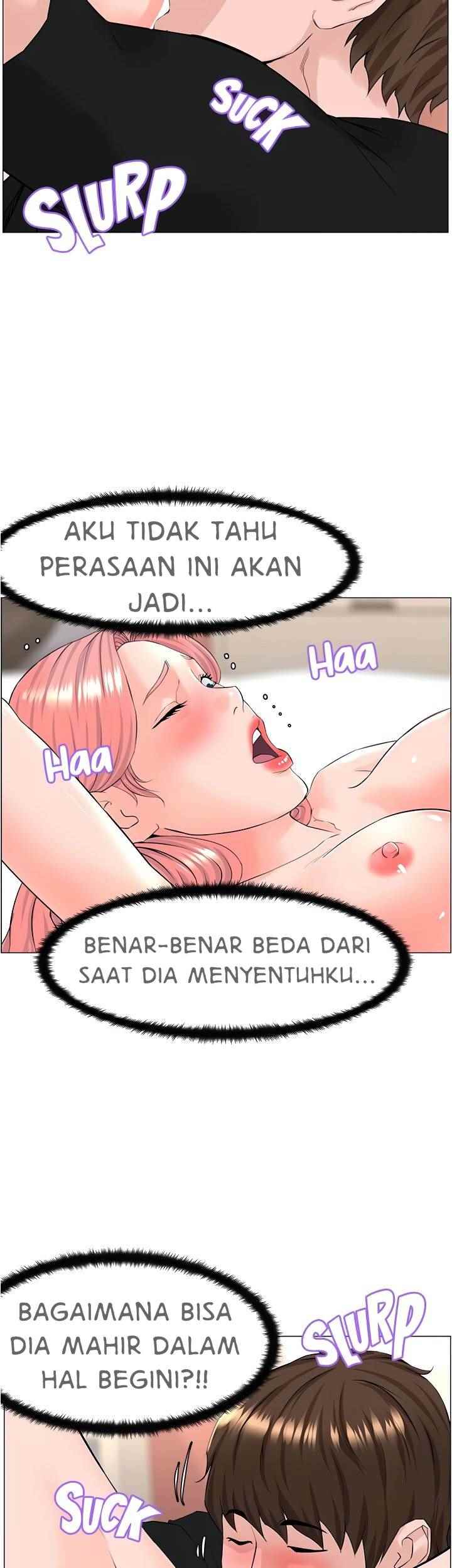 The Neighborhood Celebrity - Chapter 46 24 The Neighborhood Celebrity - Chapter 46 24