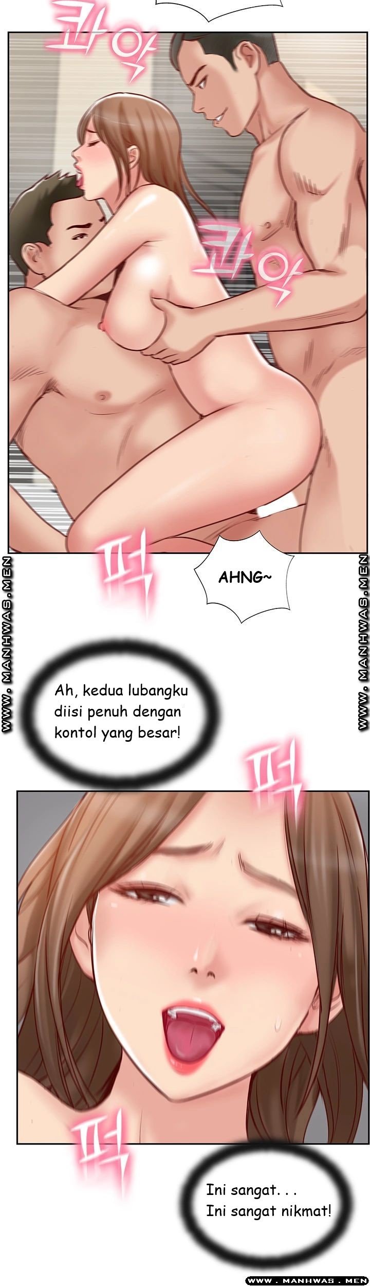 Swinging - Chapter 46 42