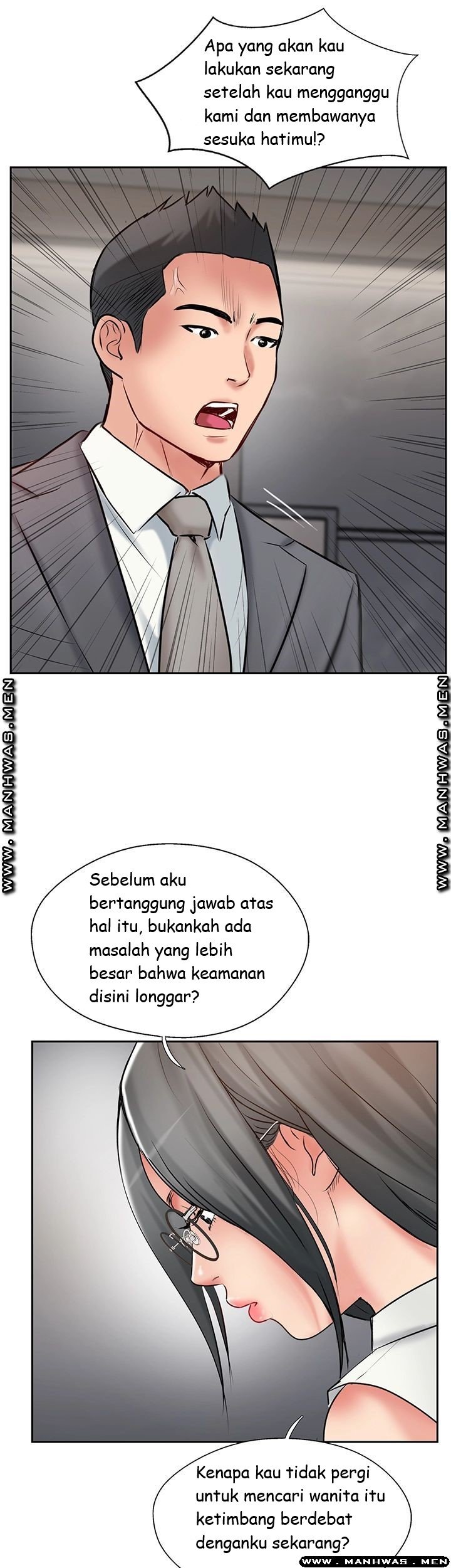Swinging - Chapter 46 47