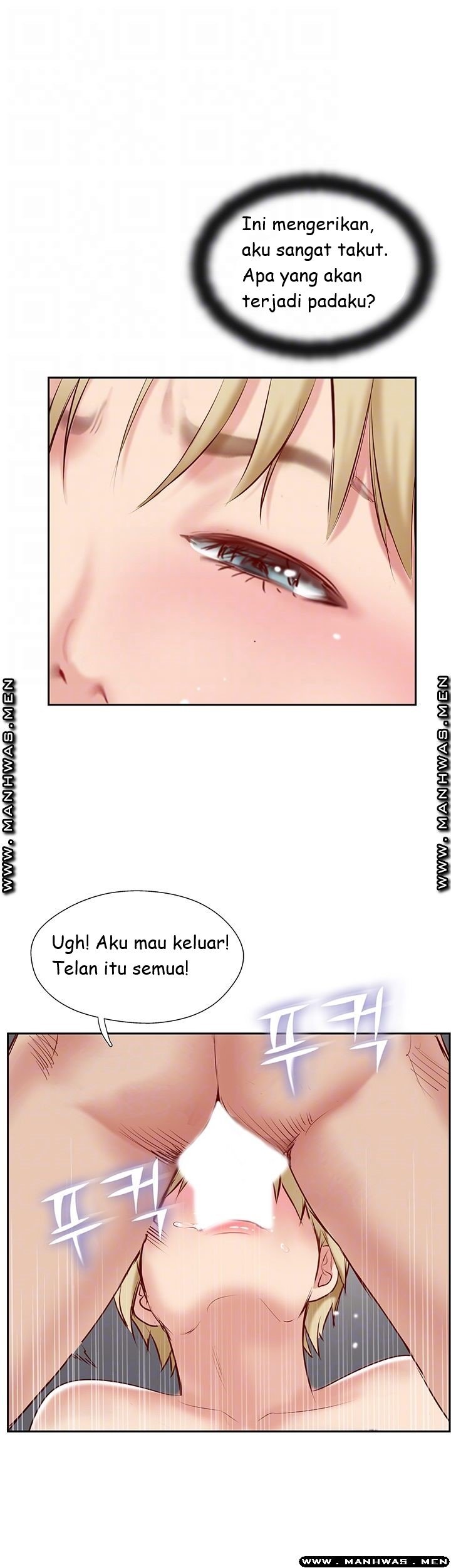 Swinging - Chapter 46 6