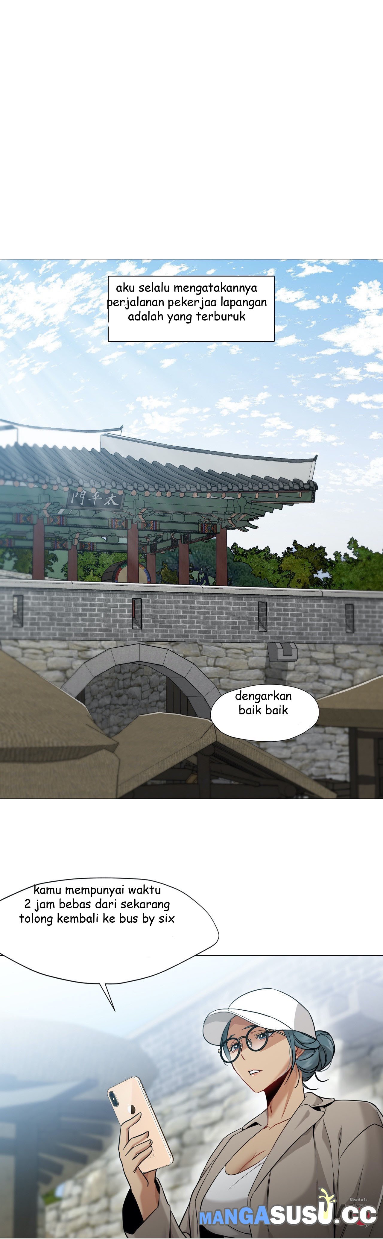 Man Up, Girl! - Chapter 46 3