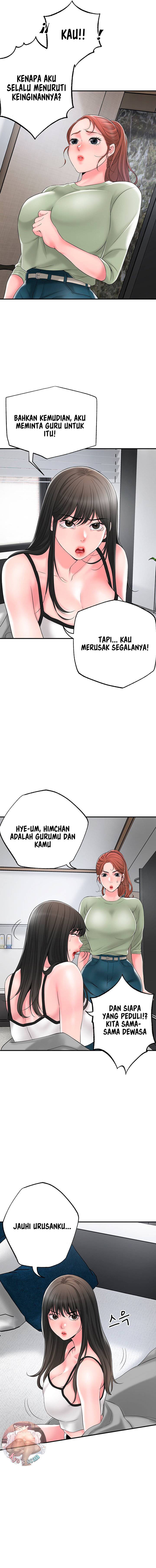 New Town - Chapter 46 6