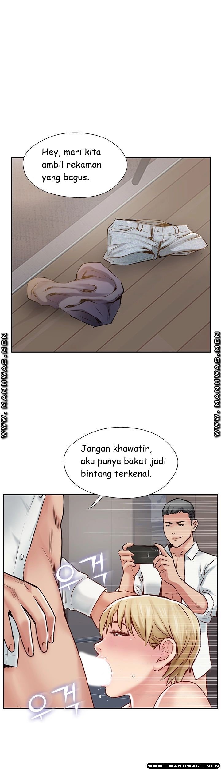 Swinging - Chapter 46 3