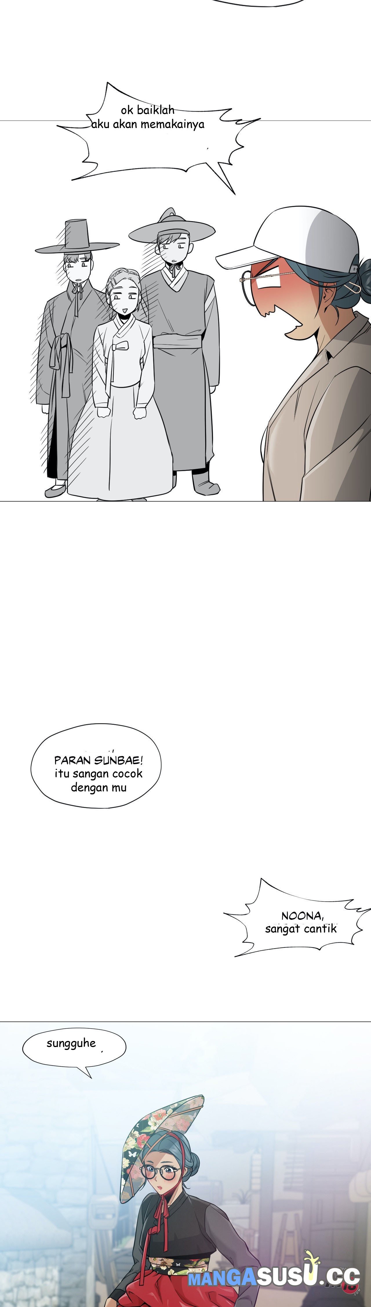 Man Up, Girl! - Chapter 46 11