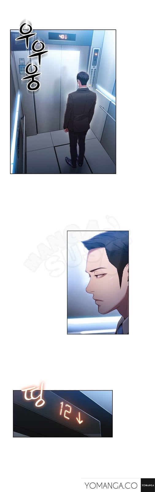 Sweet Guy - Chapter 46 10