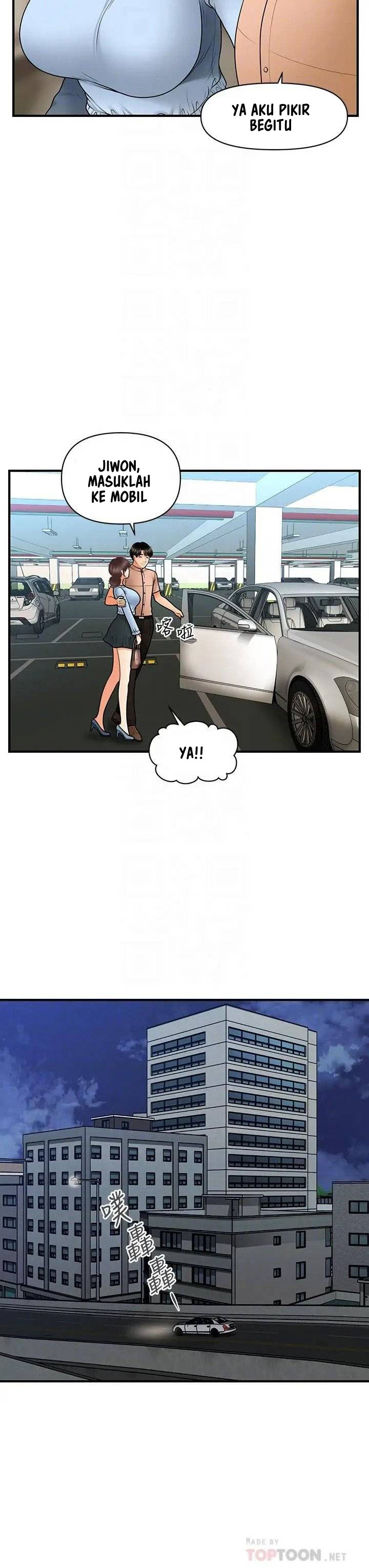 You&#8217;re so Handsome - Chapter 46 18
