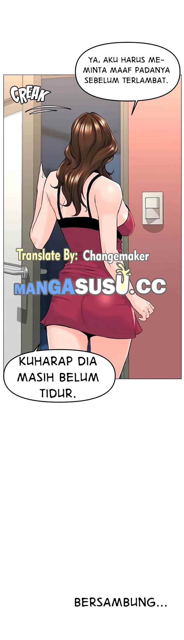 The Neighborhood Celebrity - Chapter 46 44 The Neighborhood Celebrity - Chapter 46 44